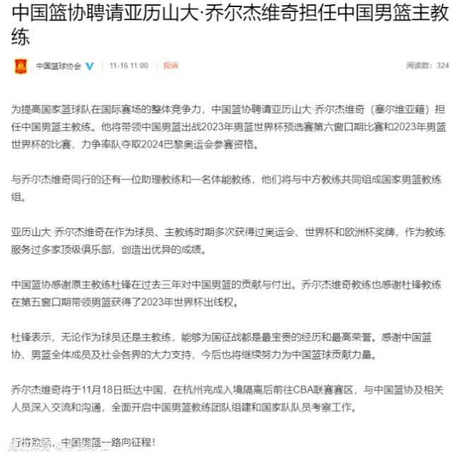 话说满清王朝的历代帝王，年夜概没有哪一个比乾隆天子（刘永 饰）更爱微服私访的吧！这一天，厌倦了宫中繁文缛节、死板无趣糊口的乾隆一肚子邪气，他腻烦了黄色的衣服、繁重的帽子和逐日乏味的朝会，连山珍海味也提不起他半点的乐趣，反却是军器库兵士们吃的杂烩菜乞丐钵让他胃口年夜开。各类不满逐步积累，终究让天子年夜爆发，他立志进修唐明皇微服出巡，体察平易近情，固然更多的是往平易近间好好顽耍一番散散心。乾隆在应用一番策略以后偷跑出宫，年夜臣们只能忙不迭地派人黑暗庇护。这一日，天子碰到算命的马半仙（史仲田 饰），谁知对方却奉告他将遭受牢